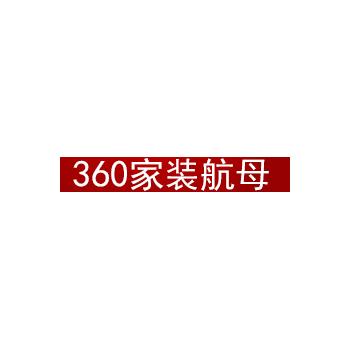 雄峰 北欧简约复古灯饰 吊灯 Z-7093-6+3矮款