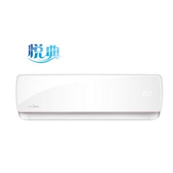 Midea/美的 KFR-26GW/BP2DN1Y-HB400(A3)