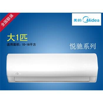 Midea/美的 KFR-26GW/BP2DN1Y-QA300(A3)