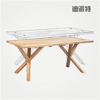 迪派特 北欧风格客厅家具 茶几 Z-608