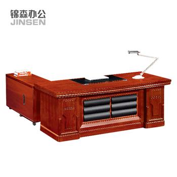 锦森 现代办公家具 胡桃木皮大班台 办公台 Z-XM-1812#