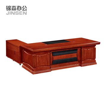 锦森 现代办公家具 胡桃木皮大班台 办公台 Z-XM -1850#