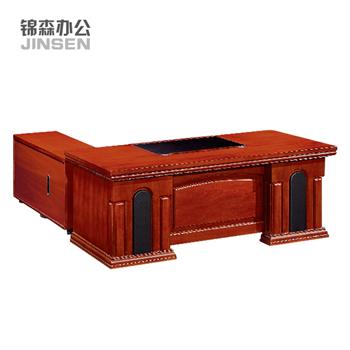 锦森 现代办公家具 胡桃木皮大班台 办公台 Z-XM -1851#