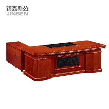 锦森 现代办公家具 胡桃木皮大班台 办公台 Z-XM-2032#