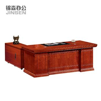 锦森 现代办公家具 胡桃木皮大班台 办公台 Z-XM-2056#