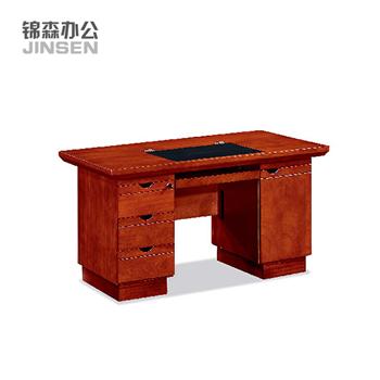 锦森 现代办公家具 胡桃木皮办公台 办公桌 Z-XM-1209#