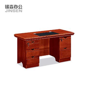 锦森 现代办公家具 胡桃木皮办公台 办公桌 Z-XM-1406#