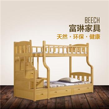 富琳 现代卧室家具 儿童床 子母床 S-835