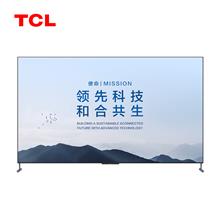 TCL电器-85GA1 85英寸