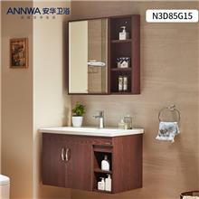 安华卫浴(ANNWA) 实木浴室柜美式乡村风格系列挂墙柜收纳柜 N3D85G15