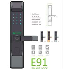 基信智能锁 E91电子锁深锖色