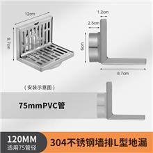 聚源五金