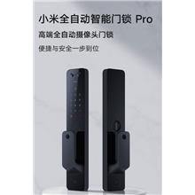 小米智能锁小米小米全自动智能门锁 Pro