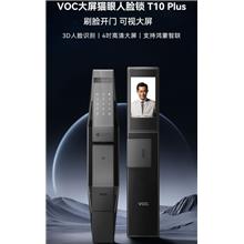 VOC智能门锁T10Plus【支持华为智慧生活APP】