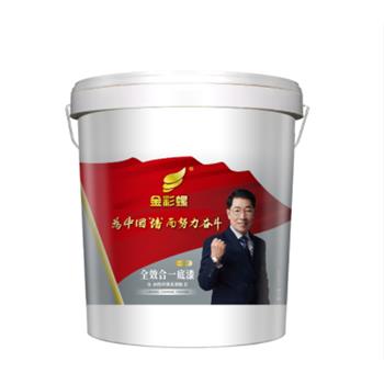 紫荆花涂料--外墙多功能抗碱底漆（白色）