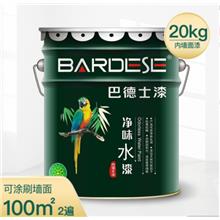 巴德士艺术漆--净味水漆自刷竹炭净味油漆涂料20KG