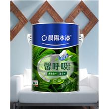 晨阳水漆蛋壳光艺术漆自刷易施工小桶漆 丝光5L