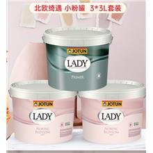 佐敦涂料室内墙面翻新乳胶漆家用 北欧绮遇 3L(白色)