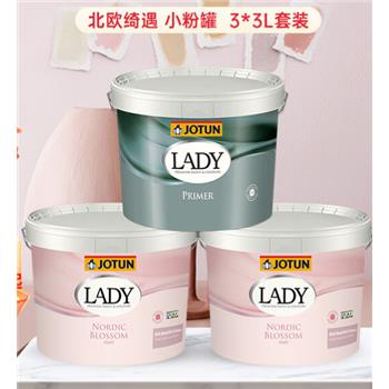 佐敦涂料内墙面翻新乳胶漆家用 北欧绮遇2面1底 9L白色