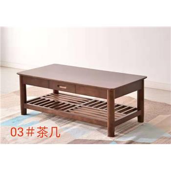 江西臻正家具--03#茶几